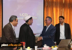 نشست علمی با عنوان 