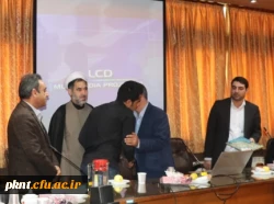 نشست علمی با عنوان 