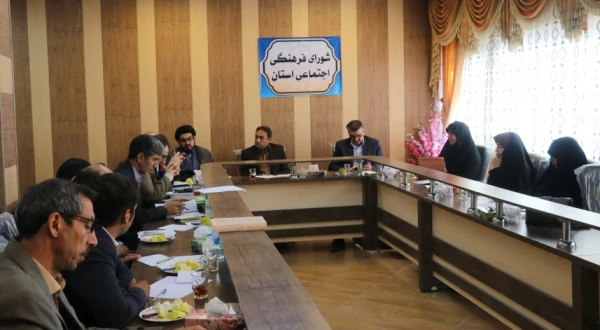 شورای فرهنگی اجتماعی مدیریت امور پردیس ها