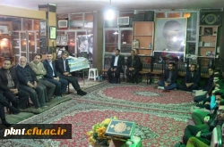 دیدار با خانواده شهید محمد کاظم کیانی