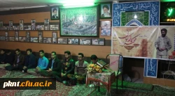 دیدار با خانواده شهید محمد کاظم کیانی