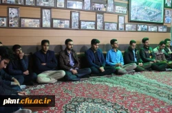 دیدار با خانواده شهید محمد کاظم کیانی