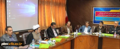 سومین نشست مشورتی سرپرستان شبانه روزی مناطق ده گانه کشوری دانشگاه فرهنگیان