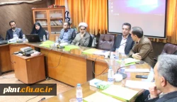 سومین نشست مشورتی سرپرستان شبانه روزی مناطق ده گانه کشوری دانشگاه فرهنگیان