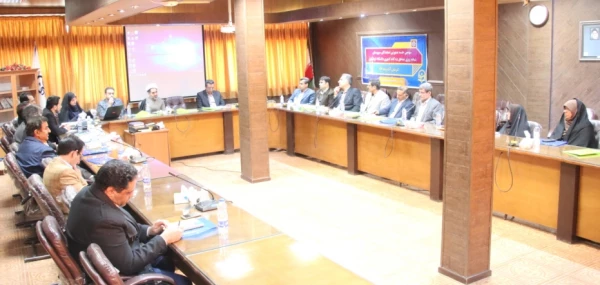 سومین نشست مشورتی سرپرستان شبانه روزی مناطق ده گانه کشوری دانشگاه فرهنگیان