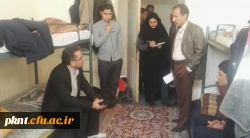 بازدید مشهدی رئیس اداره سراهای دانشجویی و همراهان از خوابگاه ها و سلف سرویس دانشگاه فرهنگیان استان کرمان 20 آذرماه 96