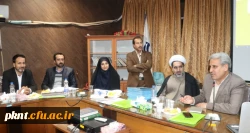 آئین اختتامیه سومین نشست مشورتی نمایندگان سرپرستان مناطق ده گانه کشوری 21 آذرماه 96