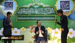 جشن میلاد پیامبر اکرم و امام صادق علیهم السلام