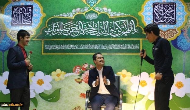 جشن میلاد پیامبر اکرم و امام صادق علیهم السلام