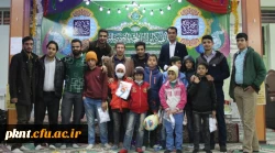 جشن میلاد پیامبر اکرم و امام صادق علیهم السلام