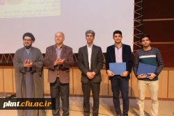 آئین گرامیداشت روز دانشجو و تجلیل از دانشجو معلمان برتر