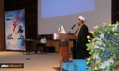 دکتر توان در آئین گرامیداشت هفته وحدت حوزه و دانشگاه در پردیس خواجه نصیرالدین طوسی دانشگاه فرهنگیان استان کرمان: امام خمینی (قدس سره) فرمودند 