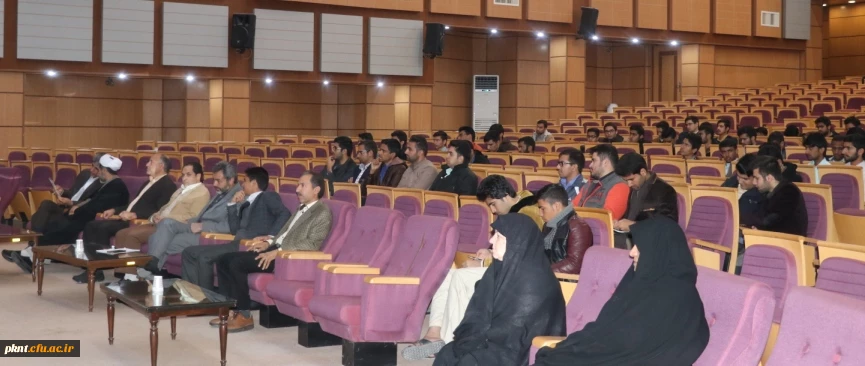 آئین گرامیداشت هفته وحدت حوزه و دانشگاه