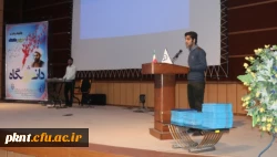 آئین گرامیداشت هفته وحدت حوزه و دانشگاه