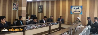 نشست صمیمی اعضای شورای صنفی پردیس خواجه نصیرالدین طوسی با مسئولین دانشگاه فرهنگیان استان کرمان