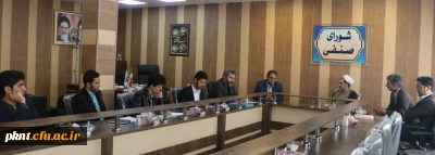 نشست صمیمی اعضای شورای صنفی پردیس خواجه نصیرالدین طوسی با مسئولین دانشگاه فرهنگیان استان کرمان