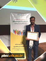 کسب عنوان پوستر نمونه از فعالیت کانون های دانشجویی همیار توسط اقای محمد رئیسی