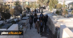 مراسم پیاده روی و تقدیم گل به ساحت مقدس شهدا به مناسبت دهه فجر