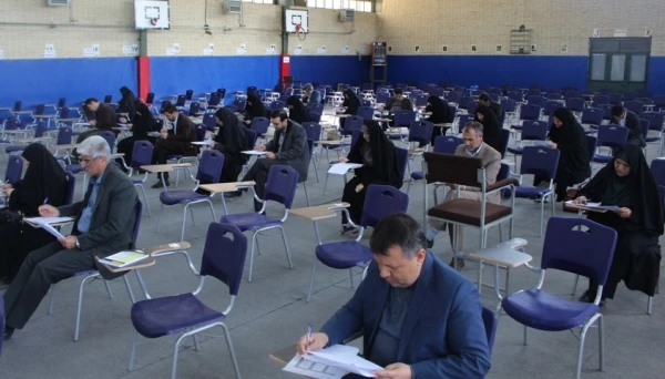 دومین جشنواره فرهنگی و اجتماعی اساتید کارکنان منطقه سه کشوری