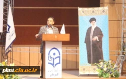 مراسم شب شعر و روایتگری «حماسه یاران»