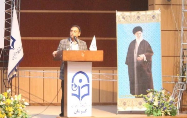 مراسم شب شعر و روایتگری «حماسه یاران»