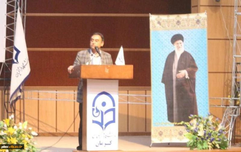 مراسم شب شعر و روایتگری «حماسه یاران»