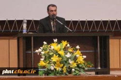 مراسم شب شعر و روایتگری «حماسه یاران»