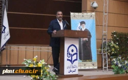 مراسم شب شعر و روایتگری «حماسه یاران»