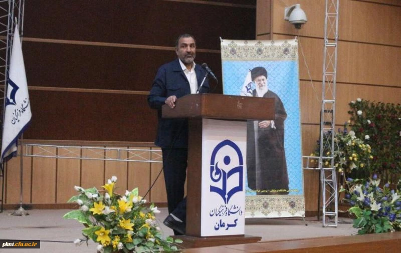 مراسم شب شعر و روایتگری «حماسه یاران»