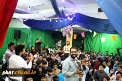 جشن بزرگ ولادت با سعادت امام زمان (عج) و حضرت علی اکبر علیه السلام در پردیس خواجه نصیر