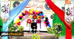 جشن بزرگ ولادت با سعادت امام زمان (عج) و حضرت علی اکبر علیه السلام در پردیس خواجه نصیر