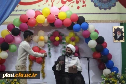 جشن بزرگ ولادت با سعادت امام زمان (عج) و حضرت علی اکبر علیه السلام در پردیس خواجه نصیر