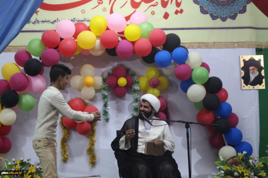 جشن بزرگ ولادت با سعادت امام زمان (عج) و حضرت علی اکبر علیه السلام در پردیس خواجه نصیر