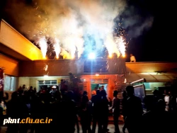 جشن بزرگ ولادت با سعادت امام زمان (عج) و حضرت علی اکبر علیه السلام در پردیس خواجه نصیر