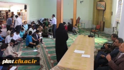 اجرای اپیلیکیشن پیمایش موبایلی