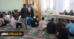 اجرای اپیلیکیشن پیمایش موبایلی