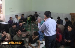 اجرای اپیلیکیشن پیمایش موبایلی