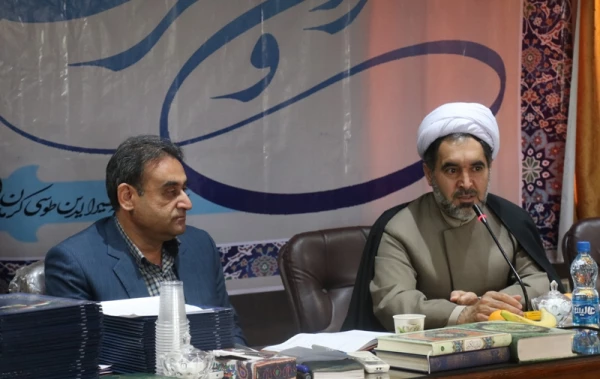 شورای اداری پردیس خواجه نصیرالدین طوسی