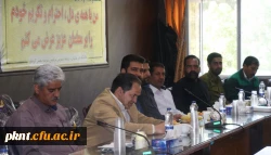 شورای اداری پردیس خواجه نصیرالدین طوسی