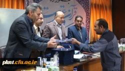 شورای اداری پردیس خواجه نصیرالدین طوسی