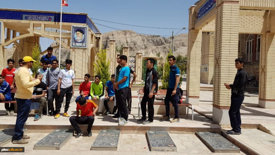 کوهپیمایی دانشجویان تربیت بدنی ورودی 1396