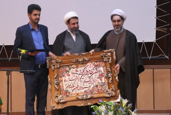 مراسم جشن گرامیداشت مقام معلم