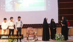 مراسم جشن گرامیداشت مقام معلم