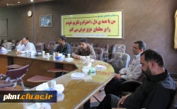 برگزاری جلسه شورای پردیس خواجه نصیرالدین طوسی به مناسبت عید سعید فطر