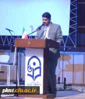 مراسم جشن دانش آموختگی دانشجویان ورودی 93