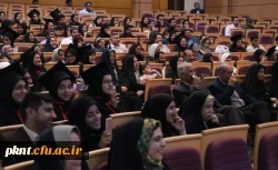 مراسم جشن دانش آموختگی دانشجویان ورودی 93