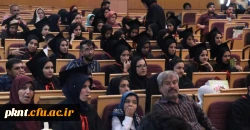 مراسم جشن دانش آموختگی دانشجویان ورودی 93