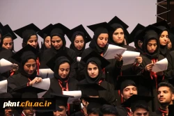 مراسم جشن دانش آموختگی دانشجویان ورودی 93