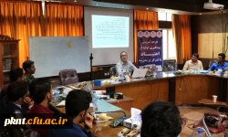 کارگاه آموزشی تربیت کادر متخصص جهت پیشگیری از آسیب های اجتماعی