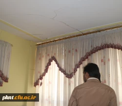 ترک خوردگی ساختمان های پردیس خواجه نصیرالدین طوسی در اثر زلزله
